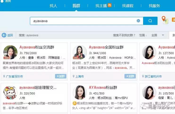 冷门引流的十大方法是如何做的,微商怎么引流有哪些精准引流方法