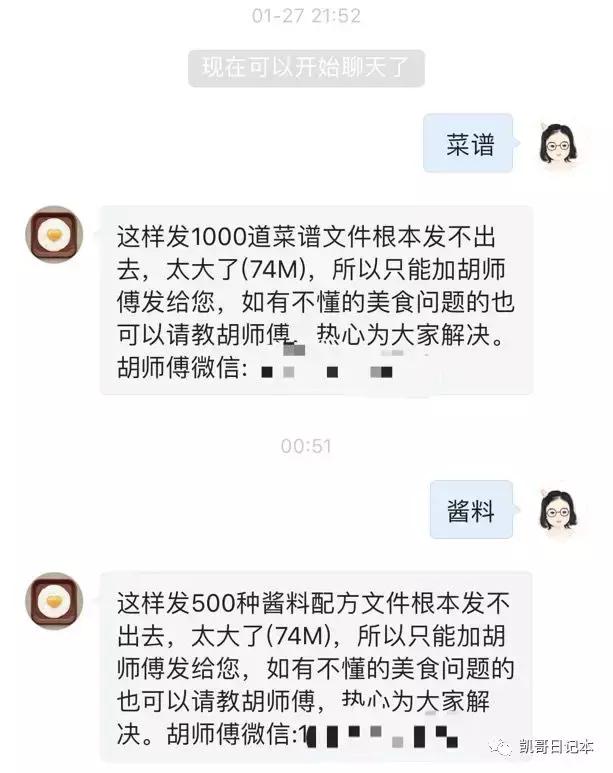 冷门引流的十大方法是如何做的,微商怎么引流有哪些精准引流方法