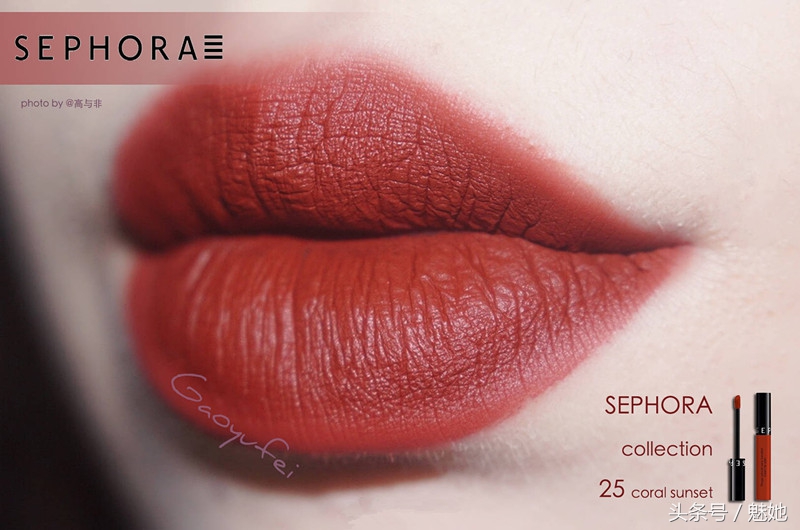 2017年丝芙兰销量榜全分析,到底哪些值得买!