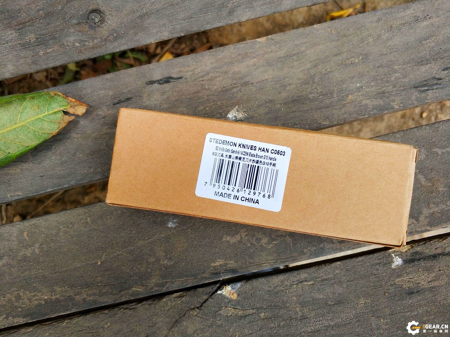 有没有一款双刃刀具，既是*刀折**，又能兼具捅刺和切削的优点呢？