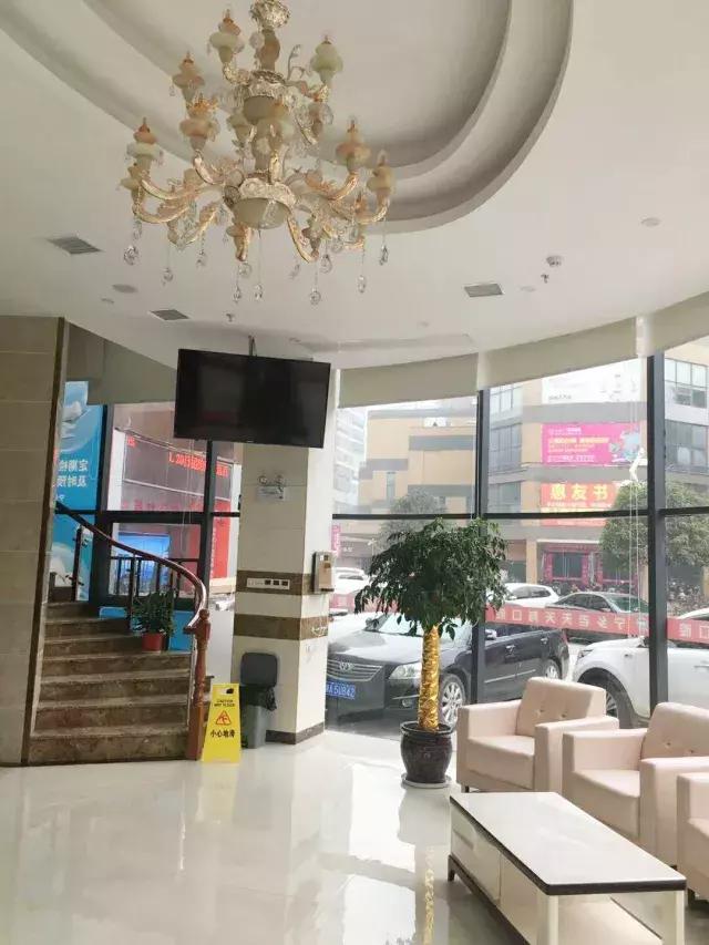 热烈祝贺牙博汇秀齿孵化项目-宁乡老天天有口腔百年老店升级成功