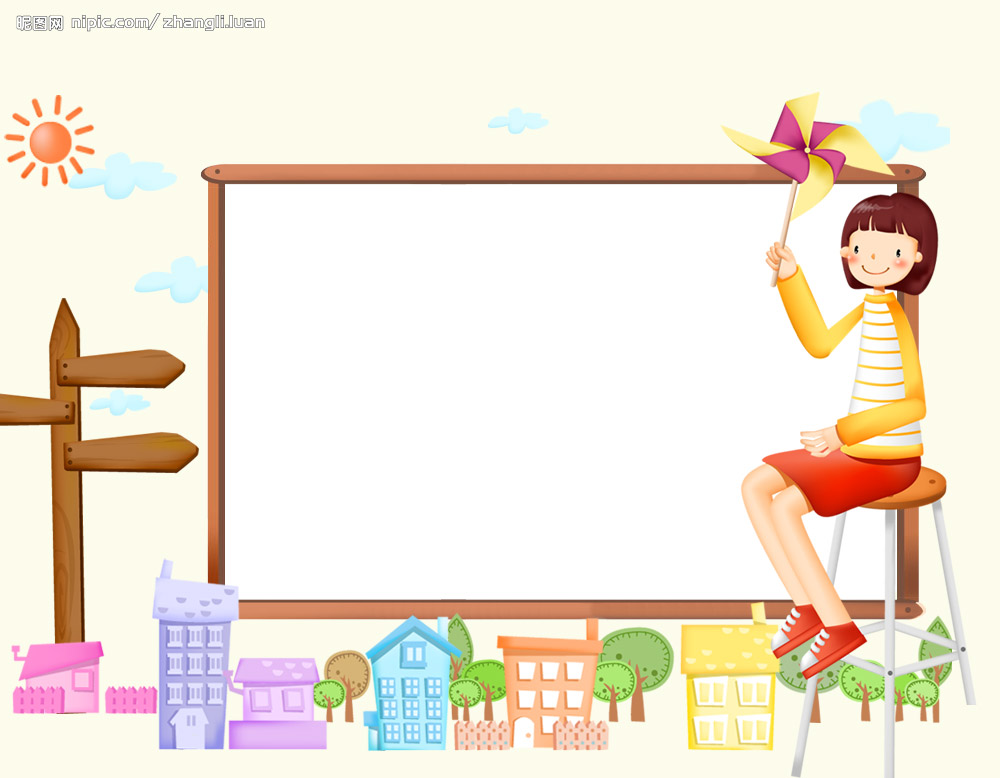 孩子的档案册如何完成,儿童档案怎么制作