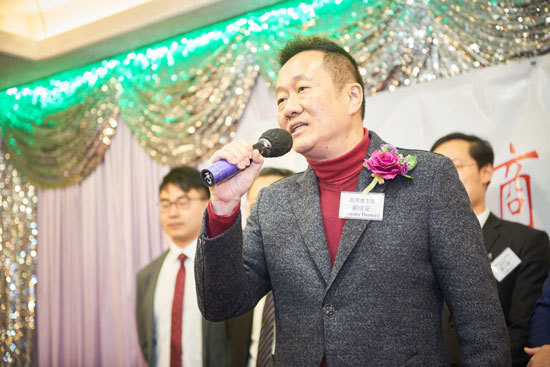 卓賢匯商會主辦2018香港聯合商會晚宴