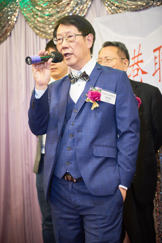 卓賢匯商會主辦2018香港聯合商會晚宴