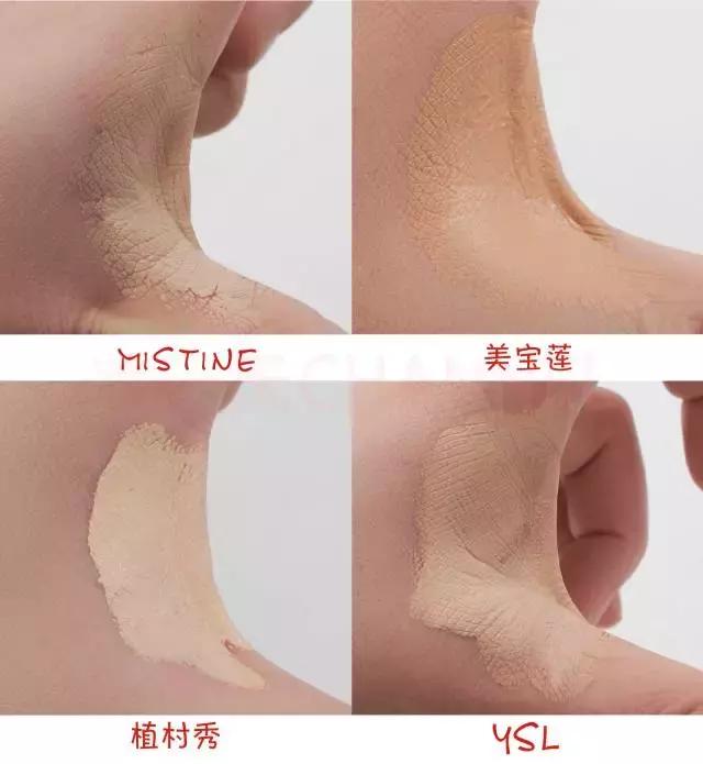 阿玛尼和植村秀粉底液对比测评,大牌粉底哪个不卡粉