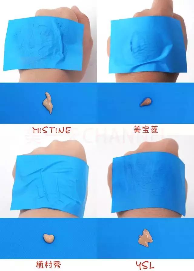 阿玛尼和植村秀粉底液对比测评,大牌粉底哪个不卡粉