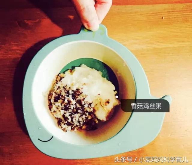 8月龄辅食一周备菜,宝宝辅食食谱5个月表