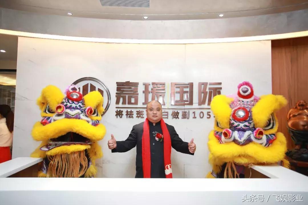 1月26日，美铂国际正式乔迁广州，2018展示全新风采