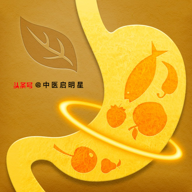 胃病老是好不了怎么办？应从中医的整体观念出发，辩证用药才能好