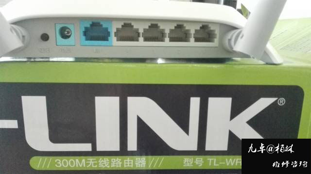 无线路由器最全设置,无线路由器设置技巧及图解