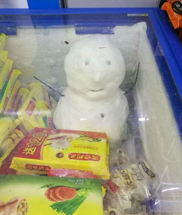 老人食物搅拌器,万能食物搅拌机