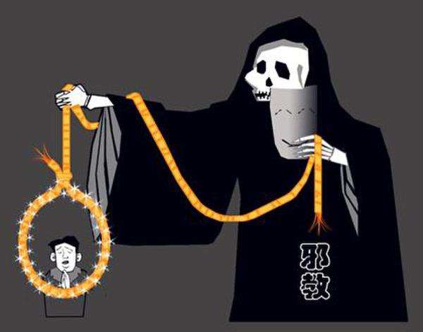 防邪小知识大全,防邪的知识有哪些