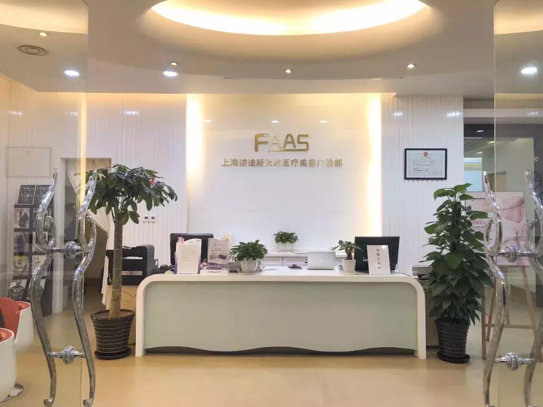 思妍丽护肤品前景,思妍丽商业模式