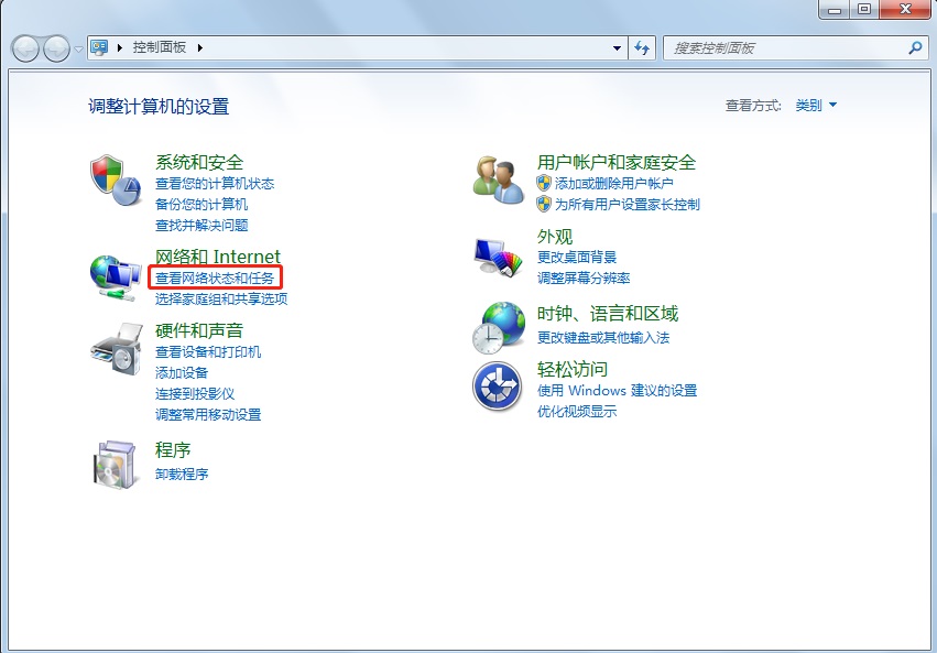 为什么可以上qq却打不开网页,浏览器网页打不开qq可以登为什么