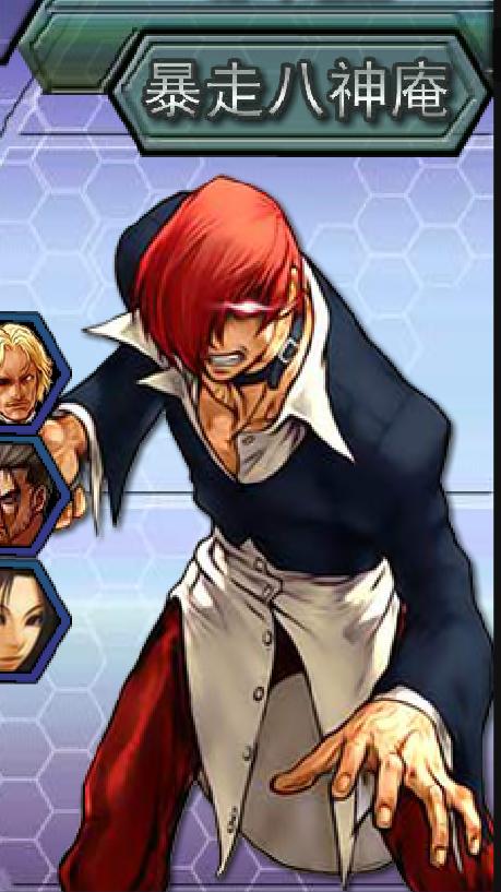 还记得当年的游戏,带大家回味一下这款经典游戏