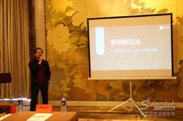 “奋斗不懈锐变不止”——龙润集团年会暨核心经销商会议盛大举行