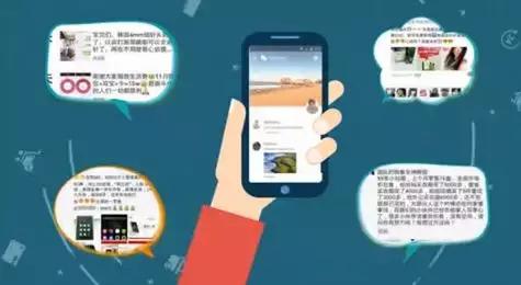 面膜最新传销骗局,卖面膜的骗局