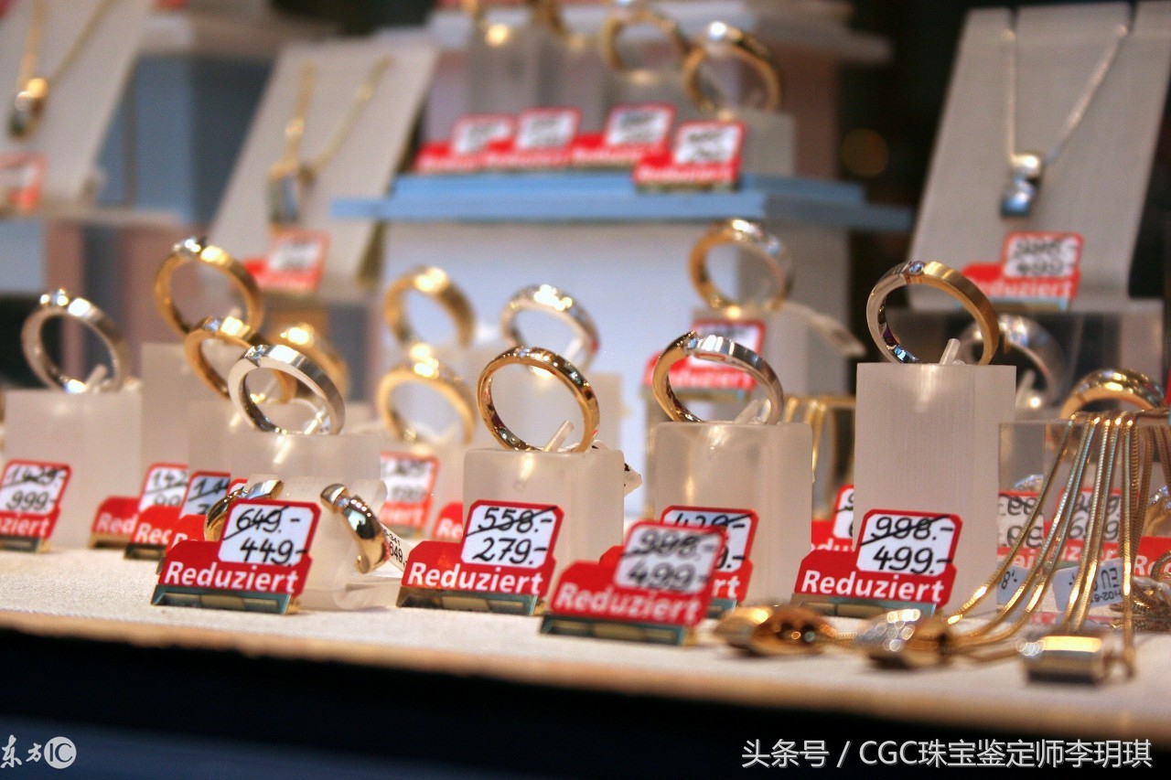 大品牌的珠宝就一定值得信赖、物有所值么？