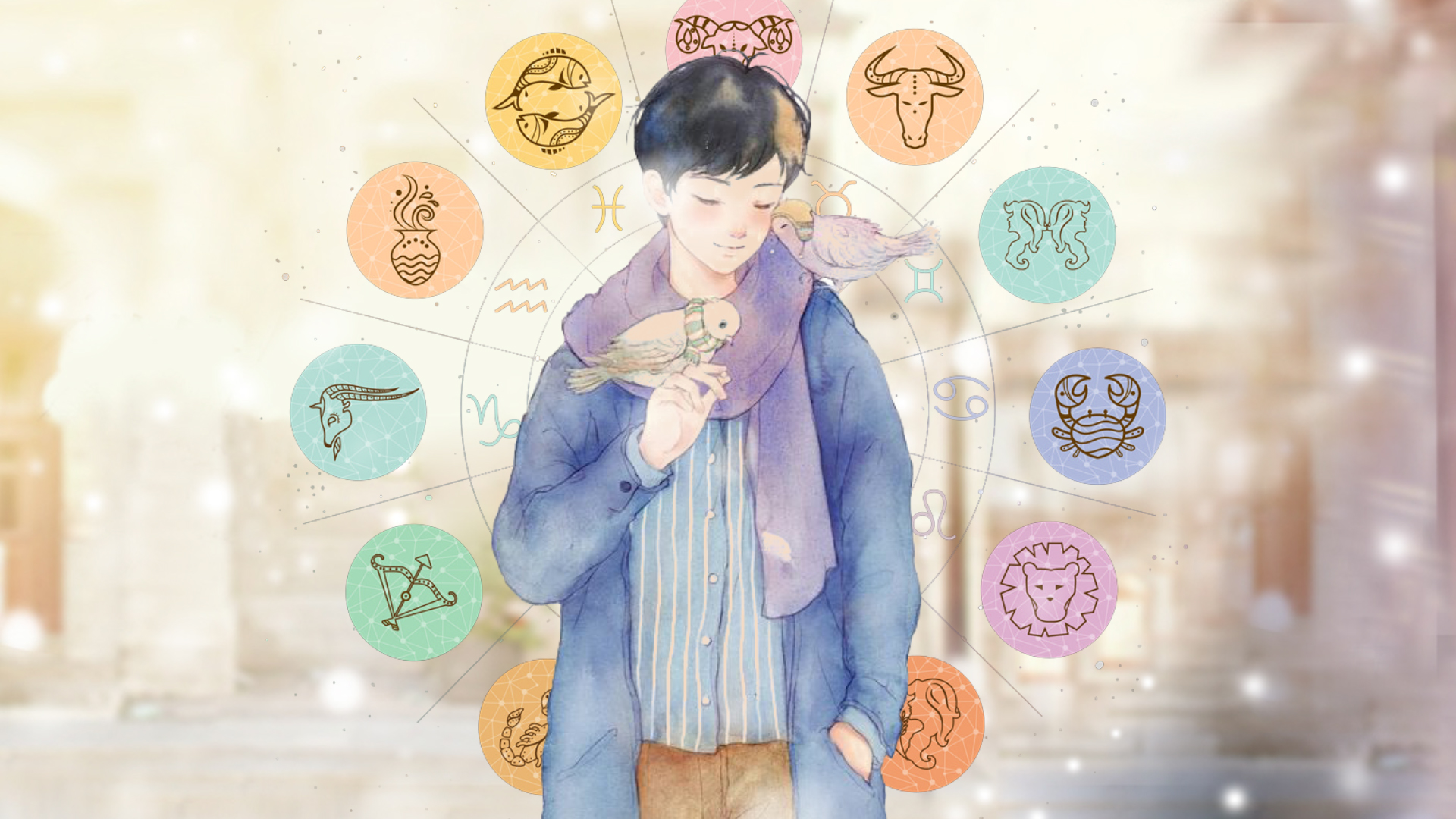 十二星座专属浪漫文案,十二星座性格特点文案