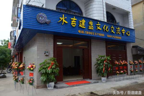 建盏小镇,建盏特色小镇介绍