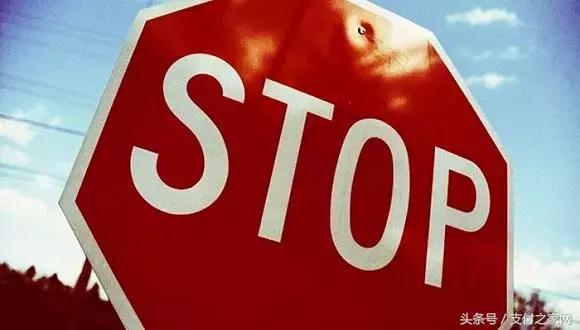 媒体质疑宝付多年违规运营，漫道金服上市之路再生变数