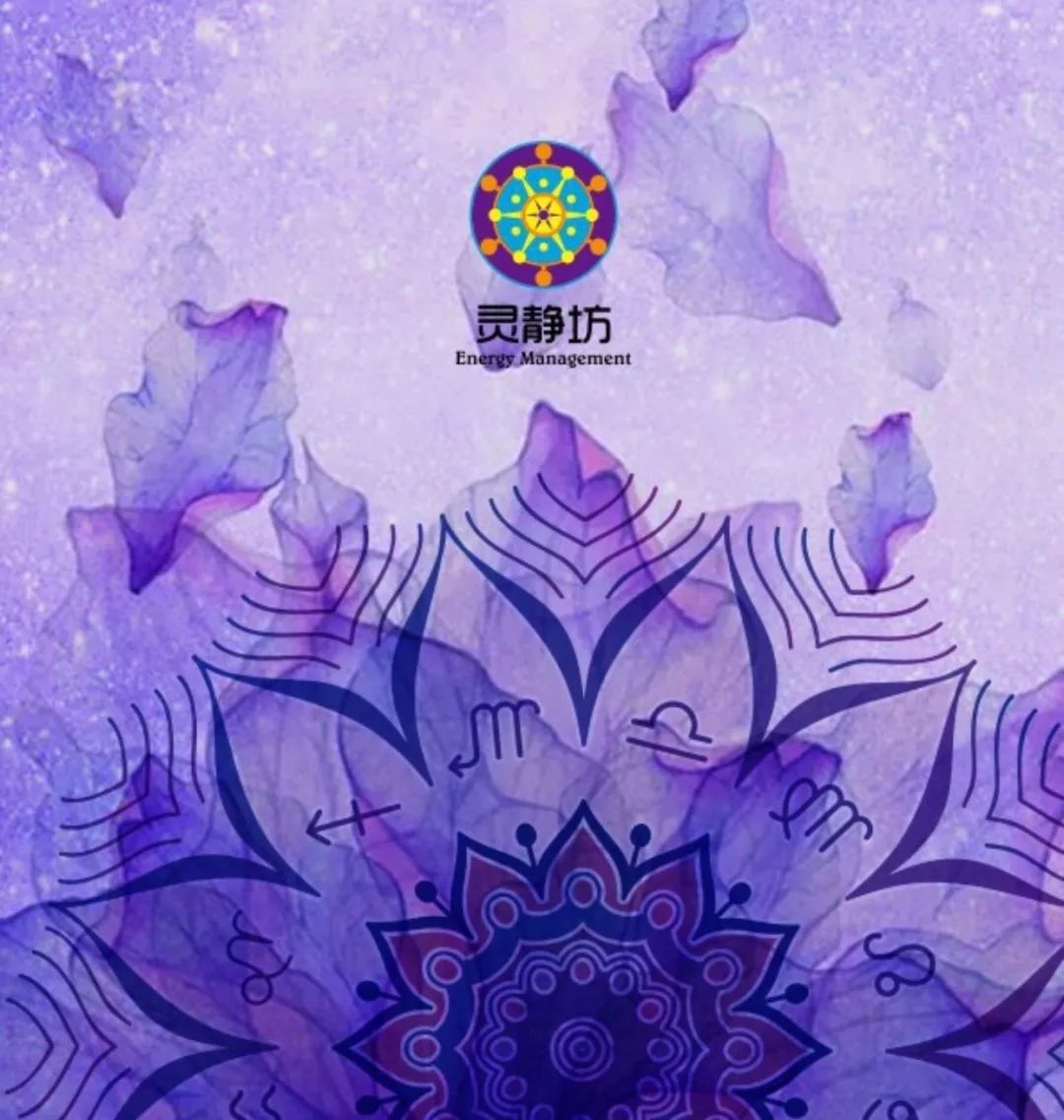 比起旅行青蛙，这位80后美女疗愈师更能治愈人心