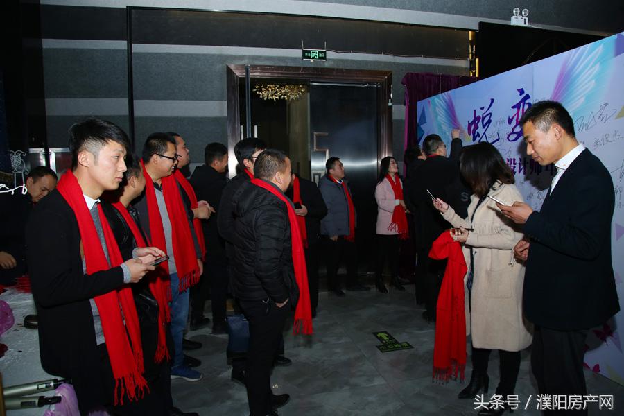 濮阳市第二届设计师年会——“蜕变”精彩回顾