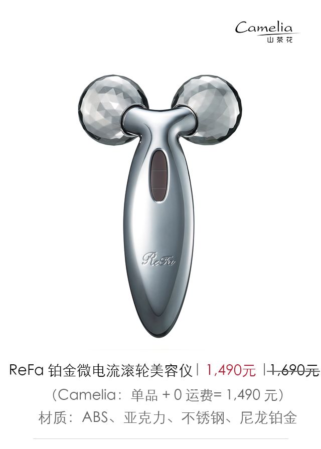 哪款美容仪最好用,推荐几款好用的美容仪