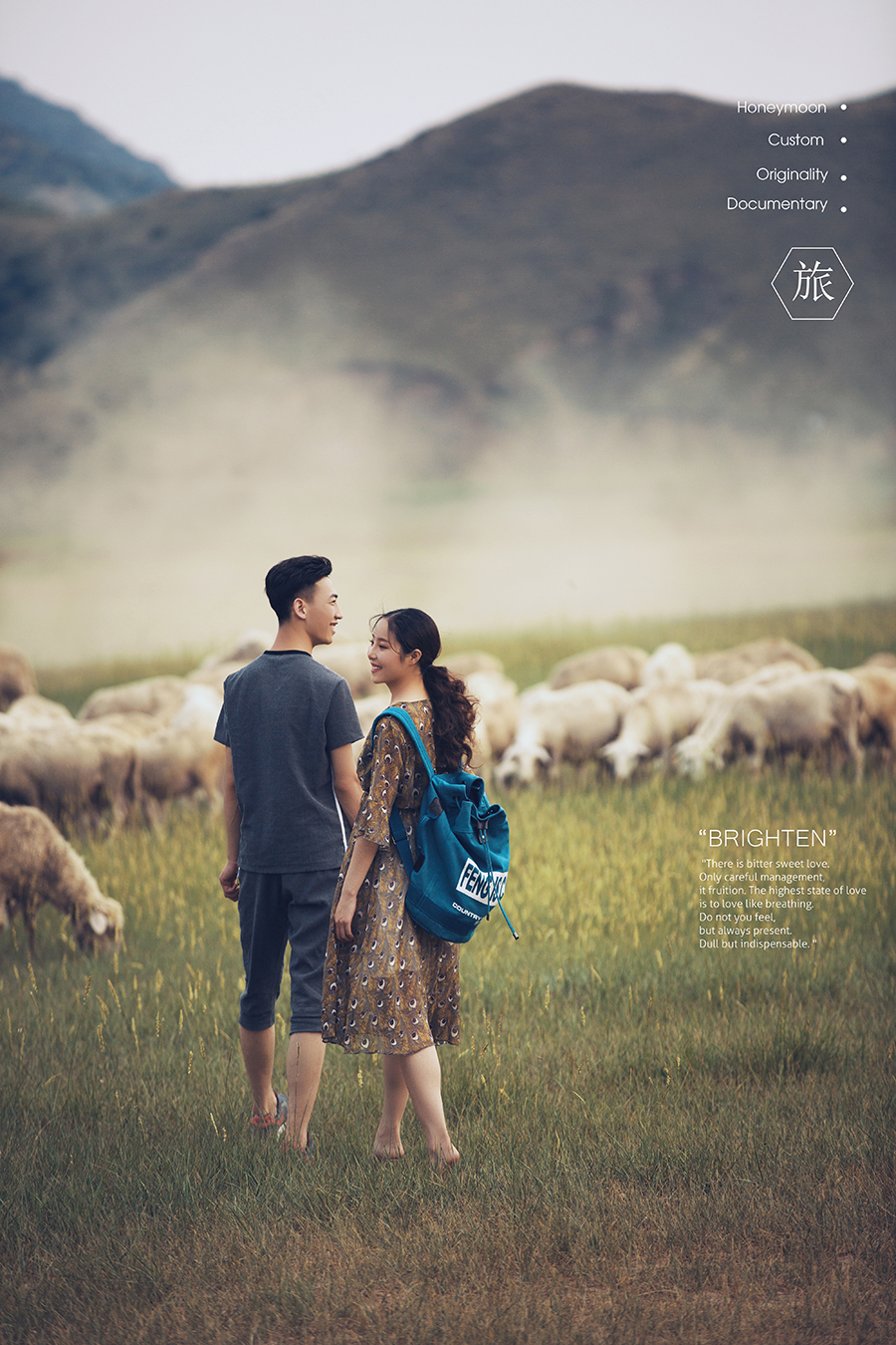 包头婚纱照,包头拍婚纱照哪家好