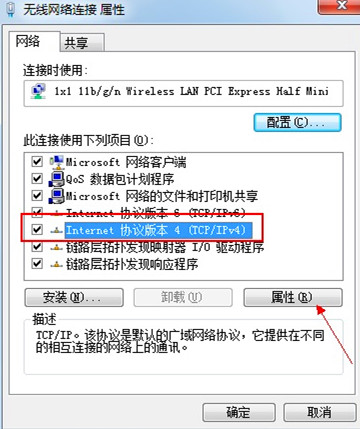 为什么可以上qq却打不开网页,浏览器网页打不开qq可以登为什么