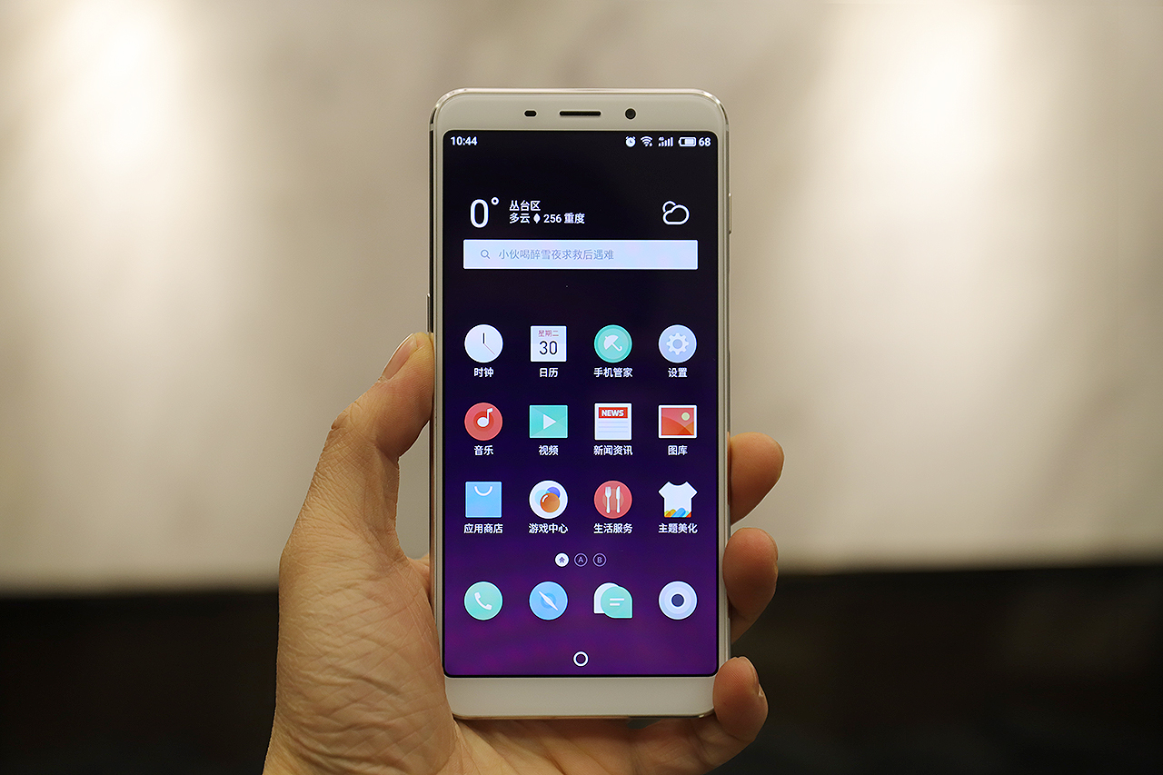 魅蓝s6到底怎么样,比魅族16s手感还好