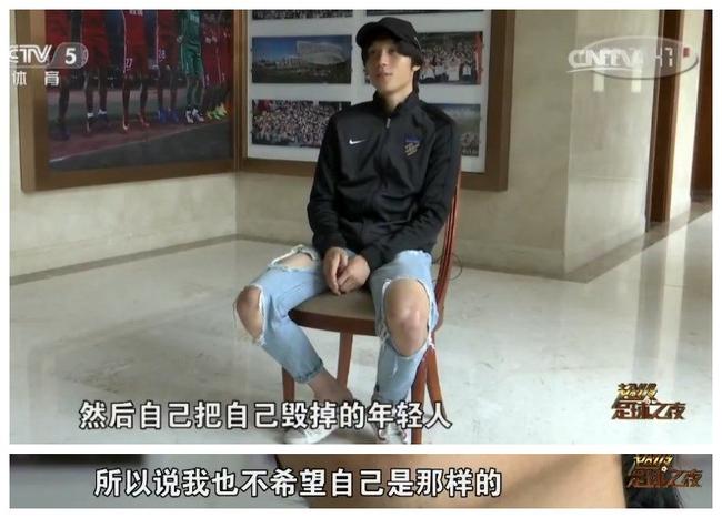 张修维落选国足名单,足球运动员年龄造假欧美怎么处罚