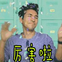 邯郸一中在全国怎么样,邯郸市一中省内排名