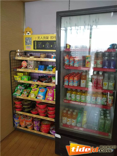 苏宁小店最亮的店,苏宁小店生活馆