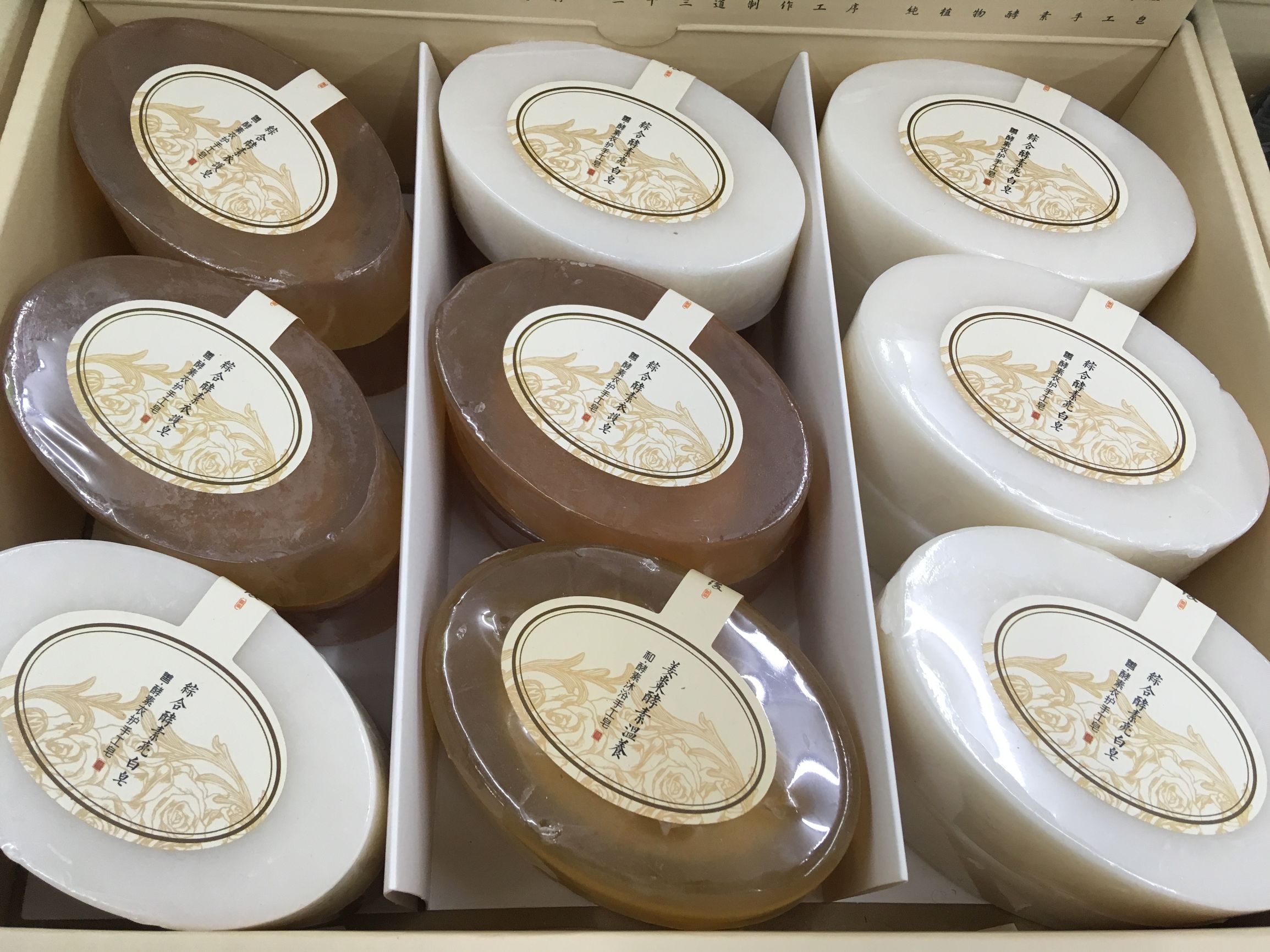 真相!酵素清洁是商家忽悠还是确有其事?带您理性科学看酵素