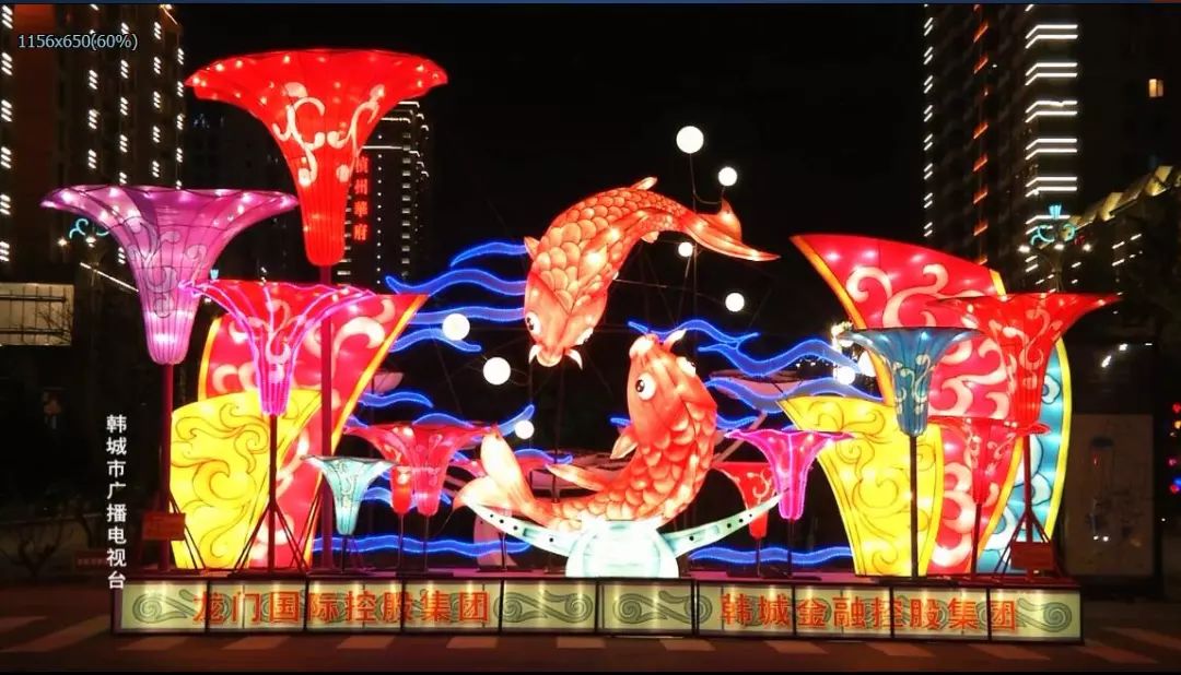 韩城市2017年国际灯光艺术节,韩城国际灯光艺术节怎么样