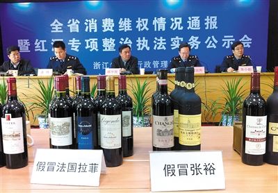 阿里巴巴打假十大案例,阿里巴巴打假案件