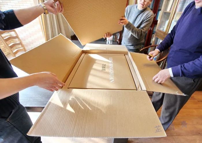 2018年1月师友赠书录（上）韦力撰