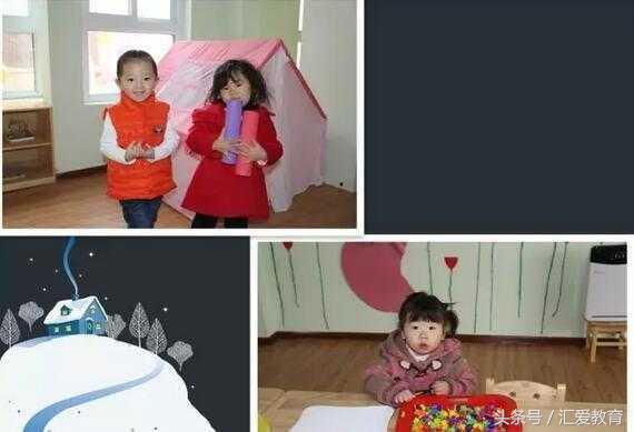 汇爱国际幼儿园,园长汇爱国际