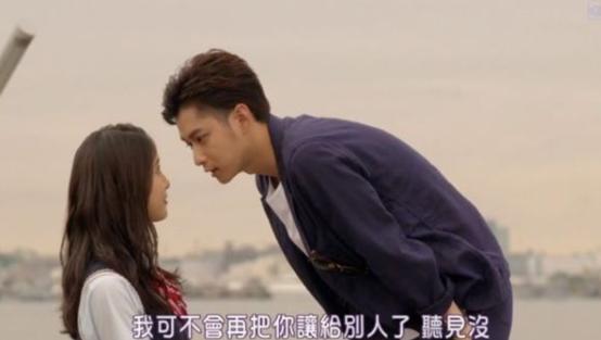 哥哥太爱我了怎么办小时候片段,哥哥太爱我了怎么办电视剧合集