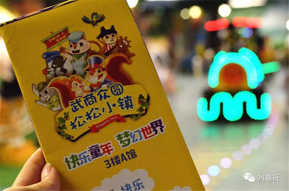 冬日遛娃好去处天津,冬日遛娃好去处武汉