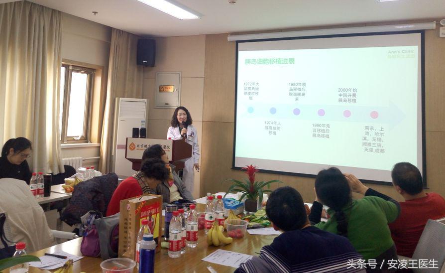 安医生完整版视频,安医生最新版