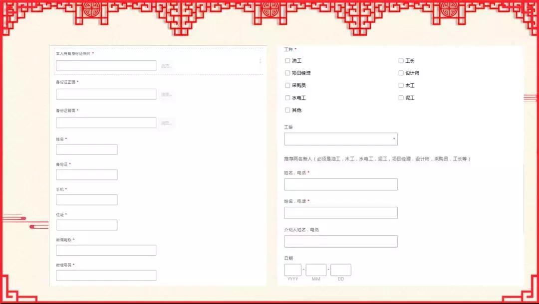 刷美家官网,刷美家app