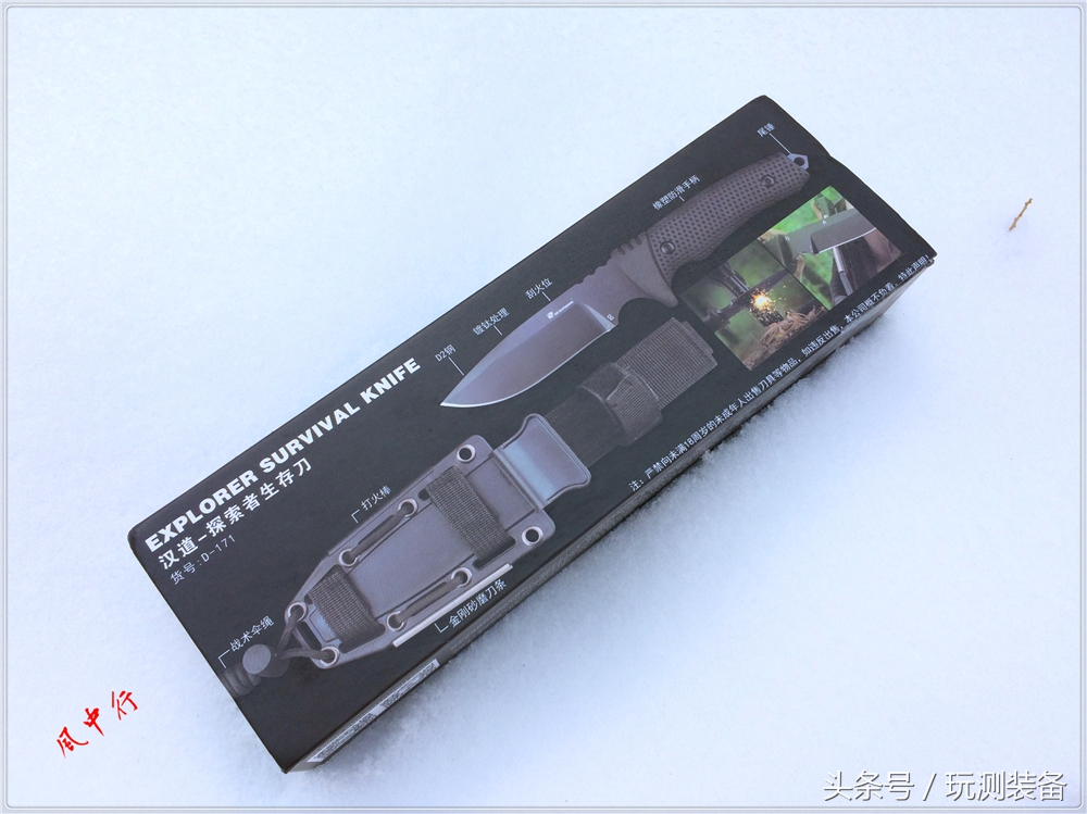 实操课锯钢板,汉道探索者d2评测