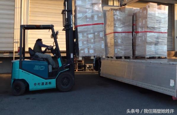 海淘省钱攻略,海淘海外仓转运