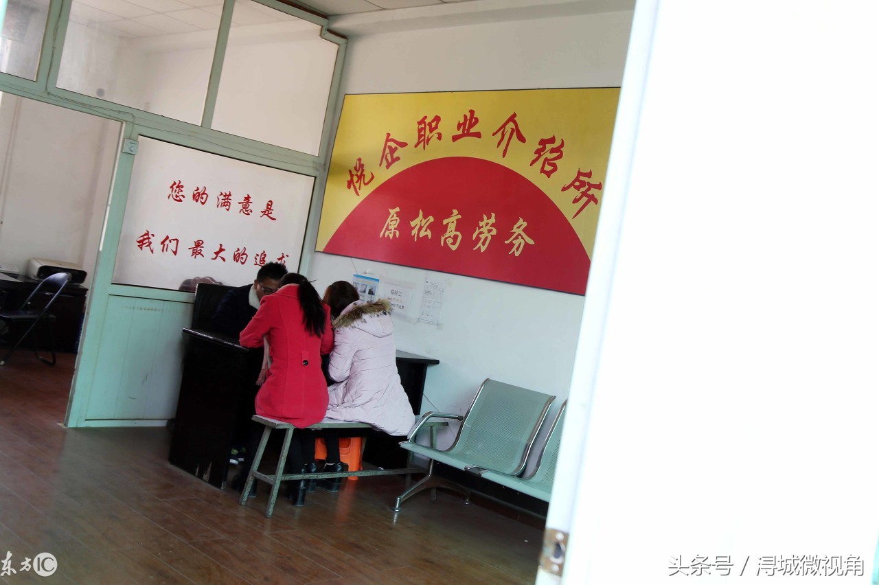 九江市工作好找吗,九江哪里工作比较好找