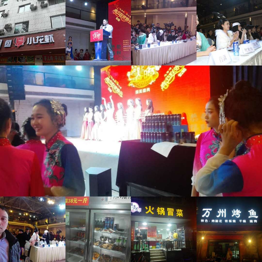 回眸轻饮料·立多多的2017年落地推广