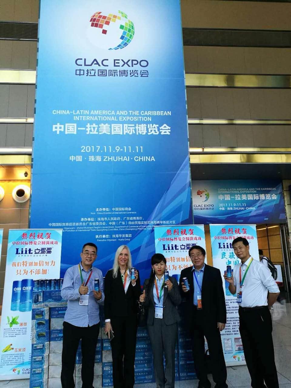 回眸轻饮料·立多多的2017年落地推广