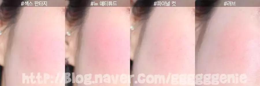 nars965穿越西伯利亚试色,nars腮红gina跟behave试色