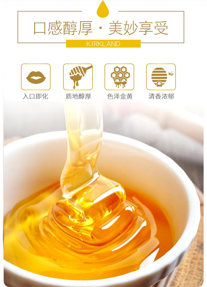 过年小点心蜂蜜小蛋糕甜甜的蜜蜜的